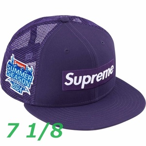 ★値下げ【即決/送料込】Supreme Box Logo Mesh Back New Era "Purple" 7 1/8 シュプリーム ニューエラ キャップ