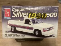 シュリンク未開 AMT ERTL シボレー C-1500 シルバラード ロングベッド chevrolet C1500 アメ車 ピックアップ トラック プラモデル 絶版_画像8