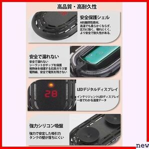 水槽ヒーター 安全加熱 熱帯魚/金魚/亀用ヒーター 省エネ 防爆ガラス 17度～34 75W 小型水槽用ヒーター 87の画像7