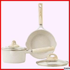 CAROTE 16cm single-handled pot +20cm fry pan COSY gray ju saucepan set set fry pan Caro -te109