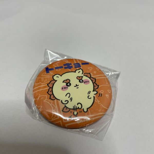 ちいかわ 缶バッジ 東京みやげ くじ 新品 シーサー