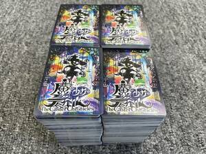 ☆送料無料☆魔法少女　ザ　デュエル【まとめ大量】カード約１４００枚セット