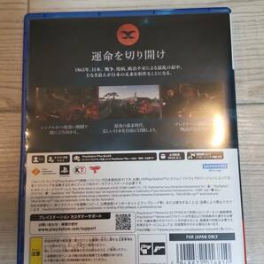 【中古PS5ソフト】Rise of the Ronin ( ライズオブローニン ) Z versionの画像2