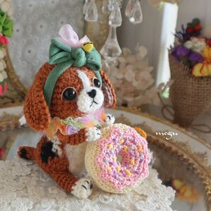 beagle あみぐるみ ハンドメイド ビーグル 犬 いぬ ドーナツ 刺繍の画像6