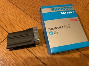 シマノ　Di2　バッテリー　SM-BTR1