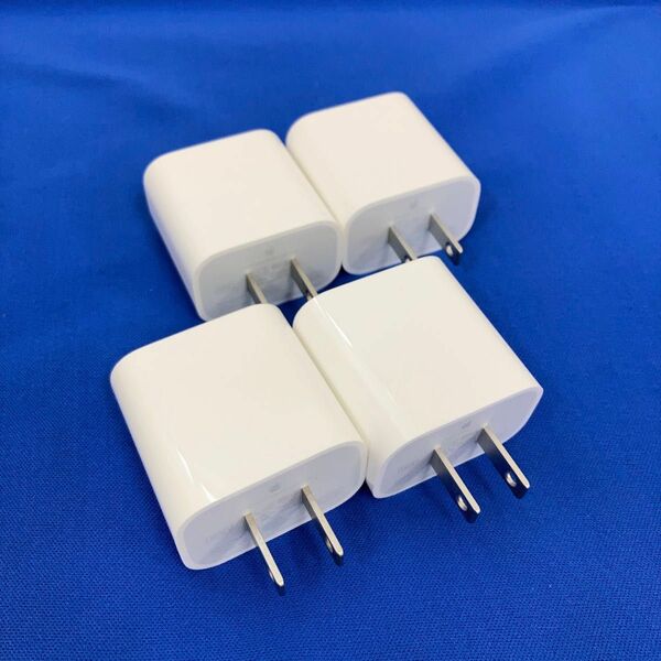 Apple純正 20W USB-C 電源アダプター ACアダプター 4個セット