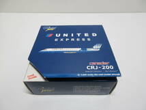 ユナイテッド航空/UNITED/アメリカ/CRJ-200_画像4