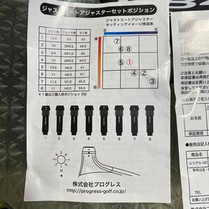 プログレス ドライバー BB4 トルクレンチ オマケ付きの画像3