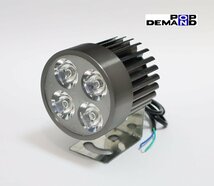 ◇送料220円◇汎用 灰 4連 LED フォグランプ 車外灯 VF1000R VFR1200F VFR1200F DCT VFR750R VFR800_画像1