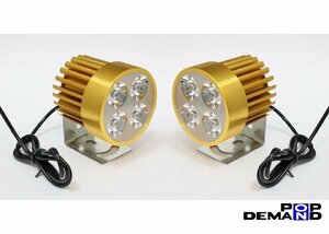 ◇即納◇汎用 金 4連 LED フォグランプ 車外灯 2個セット F650GSダカール HP2エンデューロ F800S F800ST