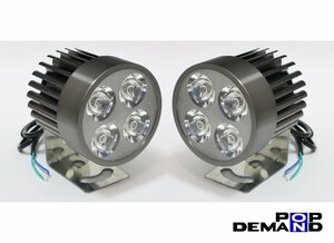 ◇即納◇汎用 灰 4連 LED フォグランプ 車外灯 2個セット TZM50R TZR50 TZR50R DT50 MR50 PW50 TDR50 TT-R50E