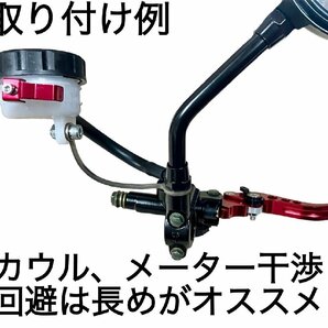 汎用 (1) 2個 マスターシリンダー リザーブ タンクステー 60mm ステンレス クラッチ ブレーキ ニッシン ブレンボ ラジアル ゲイルスピードの画像8