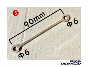 汎用(5) マスターシリンダー リザーブ タンクステー 90mm ステンレス XJ6N ディバージョン XJ6N ディバージョンF ロイヤルスター