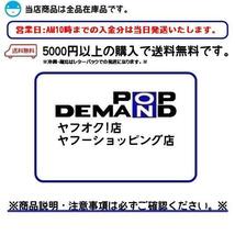 ◇送料220円◇汎用 青 4連 LED フォグランプ 車外灯 RG125Γ ガンマ ランディー50 マローダー125_画像8