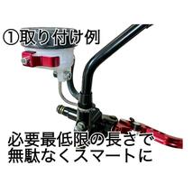 汎用(3) マスターシリンダー リザーブ タンクステー 60mm ステンレス VFR1200F DCT VFR800F VTR1000F VTR1000SP-1 VTR1000SP-2_画像3