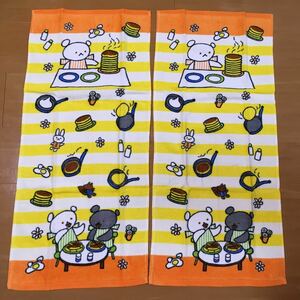 ko.. Chan * face towel * two pieces set * new goods 