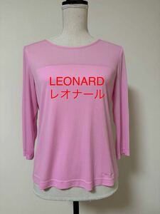 LEONARD レオナールトップス カットソー 大きめLL