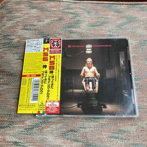 神 （帰ってきたフライング・アロウ）/ MICHAEL SCHENKER GROUP 国内盤帯付き　リマスター盤