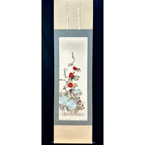 ［真作］池田桂月 作「立葵紫陽花に蜻蛉図」絹本 花鳥図 鳥獣 トンボ 日本画 絵画 日本美術 酒井抱一 写し絵 掛軸 Ｋ041805の画像3