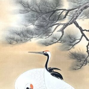 ［真作］米島翆光 作「松上鶴」絹本 花鳥図 鳥獣 日本画 絵画 日本美術 掛軸 共箱 タトウ T040201の画像5