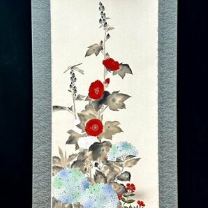 ［真作］池田桂月 作「立葵紫陽花に蜻蛉図」絹本 花鳥図 鳥獣 トンボ 日本画 絵画 日本美術 酒井抱一 写し絵 掛軸 Ｋ041805の画像4