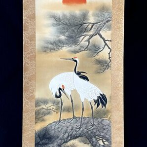 ［真作］米島翆光 作「松上鶴」絹本 花鳥図 鳥獣 日本画 絵画 日本美術 掛軸 共箱 タトウ T040201の画像4