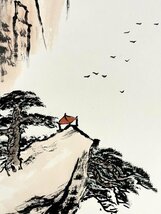 ［真作］徐雲 「黄山」 紙本 書 山水図 中国 中国美術 山水画の巨匠 南画の俊才 掛軸 P041711_画像10