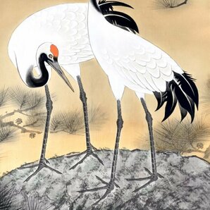 ［真作］米島翆光 作「松上鶴」絹本 花鳥図 鳥獣 日本画 絵画 日本美術 掛軸 共箱 タトウ T040201の画像9