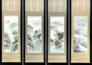 ［真作］三木美山 作「四季山水」絹本 山水図 日本画 絵画 日本美術 掛軸 共箱 真筆証明書付き 四幅 春夏秋冬 H042223