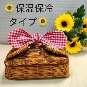 ハンドメイド　お弁当袋　ピクニックバスケット　赤　結ぶリボンタイプ