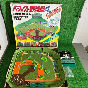 Epoch Perfect Baseball Baseball Base A Type A