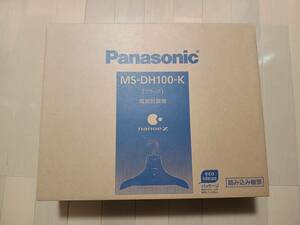 未開封未使用　脱臭ハンガー MS-DH100-K (Panasonic)