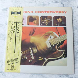 （Pa-227） 【LP レコード】KINKS/KINK KONTROVERSY★ザ・キンクス/キンク・コントラヴァーシー 帯ありの画像1