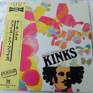 （pa-247）【LP レコード】THE KINKS / FACE TO FACE　　ザ・キンクス/フェイス・トゥ・フェイス　帯あり