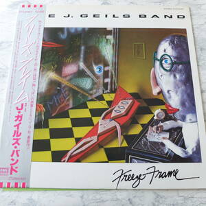 （pa-253）【LP レコード】 The J. Geils Band /Freeze Frame　J・ガイルズ・バンド/フリーズ・フレイム　帯あり