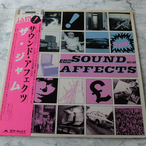 （pa-276）【LP レコード】The Jam / Sound Affects　ザ・ジャム / サウンド アフェックツ　帯付き