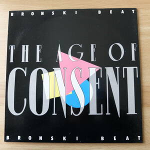 （pa-309）【LP レコード】THE AGE OF CONSENT / BRONSKI BEAT