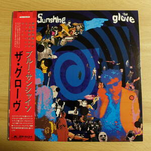 （pa-321）【LP レコード】THE GLOVE / BLUE SUNSHINE　ザ・グローヴ　ブルーサンシャイン　帯付き