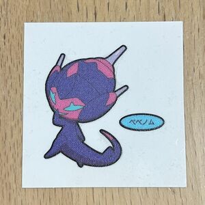 ポケモンパンシール デコキャラシール ベベノム