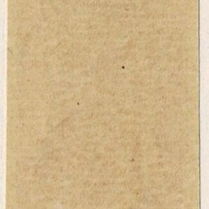 【未使用】1949(昭和24年) 日本貿易博覧会記念 無目打 5.00円 NH美品の画像2