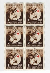 【未使用】1939(昭和14年) 赤十字条約成立57年記念 2銭 6枚ブロック 美品