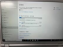 ⑨ Panasonic Let'snote CF-SZ6 / i5-7300U / メモリ 8GB / SSD 256GB / 12.1型 Windows10 pro _画像4