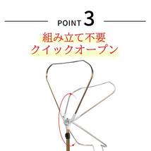 タモ網 たも 網 大物 おすすめ 青物 1.5m 堤防 海釣り 海 安い ネット 柄 釣り アジ イワシ ウナギ ウニ 大型 大きい クロダイ_画像5