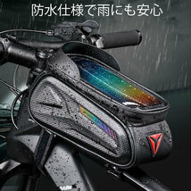 自転車 バイク スマホ スタンド バッグ カバン 大容量 ポーチ ツーリング サイクリング iPhone android 小物 収納_画像5