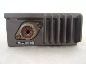 FEX-767-7(F)　430MHz帯バンドユニット YAESU FT-767 オプションユニット 八重洲 現状品