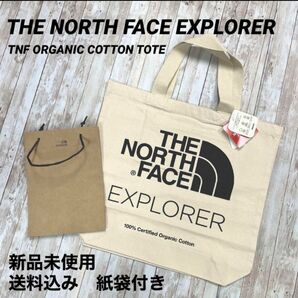 THE NORTH FACE コットントートバッグ 新品 紙袋付き