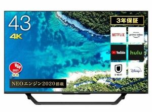 ハイセンス　43u7f　4Kチューナー内蔵テレビ　2021年製造