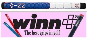 ♪Ｗｉｎｎ★PUTTER　WINN PRO X◆M8-WPX-BL◆