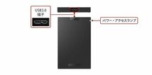 【送料無料★美品★外付けポータブルSSDで高速化★500GB 】TypeA コンパクト Win/Mac/PS5/PS4対応USB3.2Gen1★バッファローSSD-PG500U3-BC_画像9