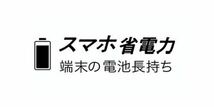 【美品★送料無料★30日保証】Wi-Fi 6対応ルーター★スタンダードモデル 2401＋800Mbps★バッファロー WSR-3200AX4B-WH ホワイト_画像7